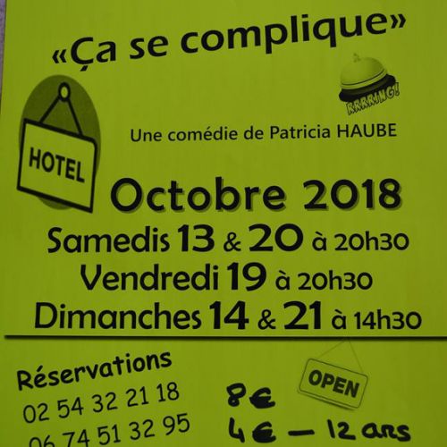 2018 octobre